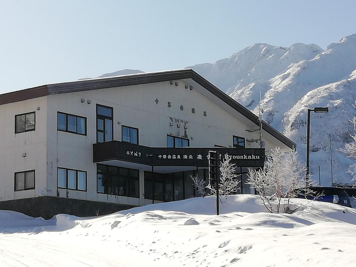 Ryounkaku Hotel Kamifurano Exterior photo